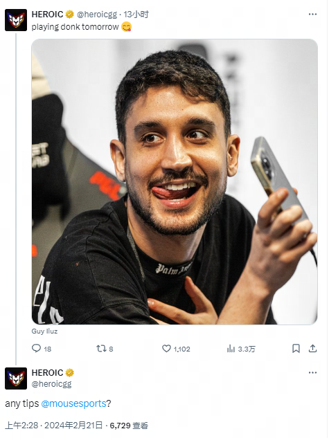 总体来看 总体来看