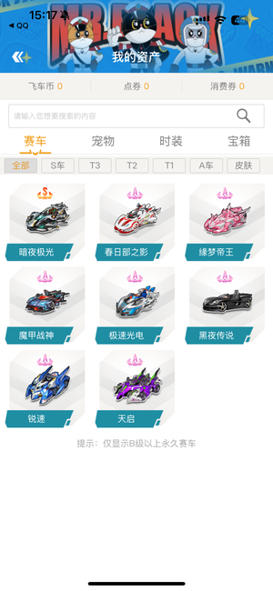 这篇文章试 这篇文章试