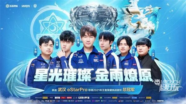 起是近年来 起是近年来