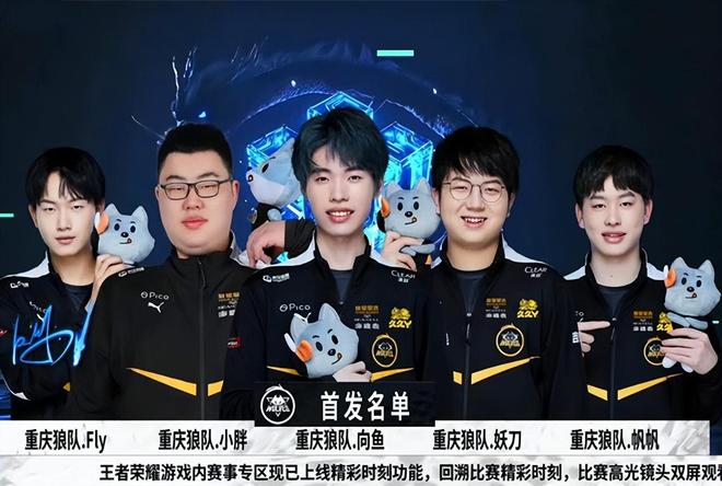 8连胜的过