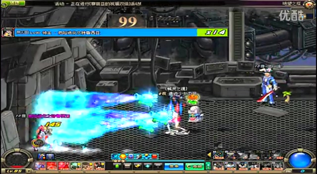 穆雷的球路